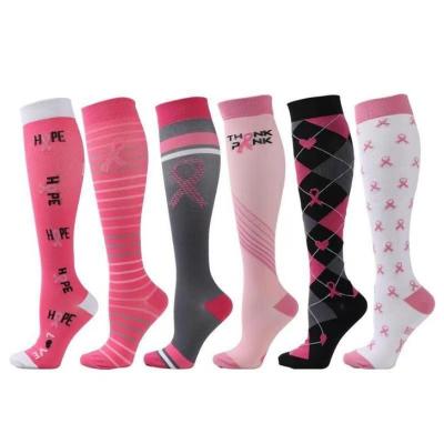 China 2022 latest fashion unisex crazy home socks breathable and hosiery winter high quality breathable socks wholesale for sale