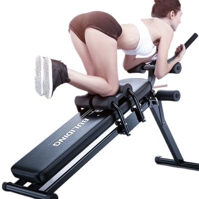 China Abdominal Trainer Foldable Exercise 8058 Board Sit Up Bench Gym Equipment Supine Muscle Exerciser for sale