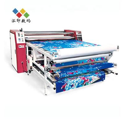 China High Quality Textile Roller PD-1700 Sublimation Printing T-shirt Heat Press Transfer Machine for sale