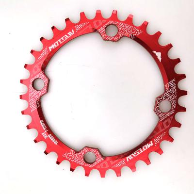 China Mountain Bikes Aluminum Alloy Bike Part Mtb Mountain Bicycle Chain Ring Freewheel Crank Crankset for sale