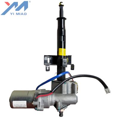 China Brand New OEM Factory 12V 380W DC Motor 80Nm Torquer Electric Power Steering Steering Gear For ATV Logistic Tour Car Truck for sale