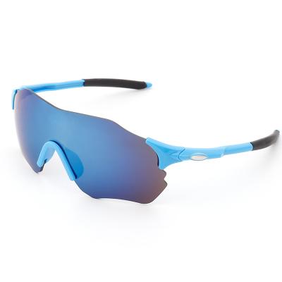 China Fashion sports bike cycling glasses climbing sunglasses 2021 outdoor sports anti-impact glass UV400 glasses for sale