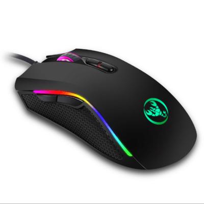 China Play Game 7-Keys 3200 DPI Colorful Glowing Wired Adjustable Ergonomic Optical Mouse for sale