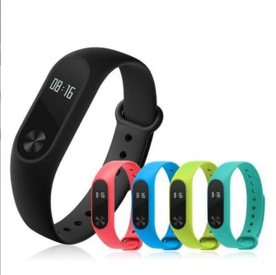 China Cheapest Automatic Smart Fitness Tracker Heart Rate Wristband Watches Focus M2 Smart Watch for sale