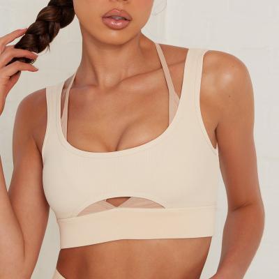 China Activewear Gym Back Yoga Bra Breathable High Print Padded Push Up Sexy Women Sports Yoga Bra Nude Bra for sale