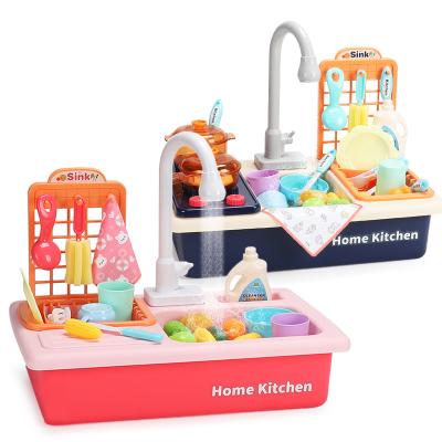 China Plastic Kids Kitchen Toys Educational Toys Mini Kitchen Food Pretend Play Simulation Dishwasher Electric Cutting Role Playing Girls Toys for sale