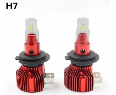 China Wholesale aviation 6063 aluminum auto led oem fog lamps h7 4300k h7 bulb lights scooter 4 cars scooter 4 6500k led headlight bulb for sale