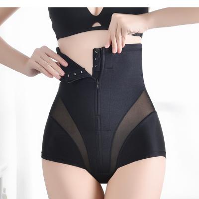 China Antibacterial Seamless High Butt Body Shaper Tummy Control Panties Waist Trainer Compression Balance Thong Shapewear Lift Panties For Women for sale