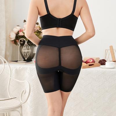 China Antibacterial Women's Mid Thigh Slimming Shapewear Shorts Firm Body Shaper Tummy Control Jumpsuit High Waist Panties for sale