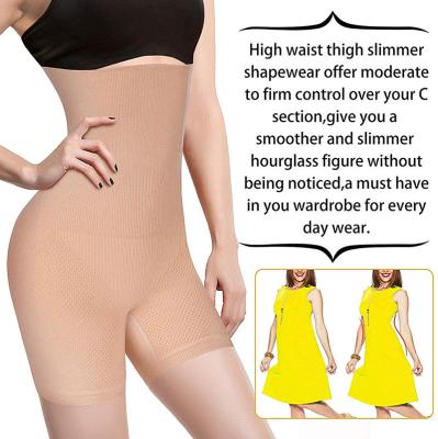 China Antibacterial Shapewear Women Butt Lifter Waist Trainer Body Shaper Fajas Slimming Underwear With Tummy Control Panties Thigh Slimmer for sale