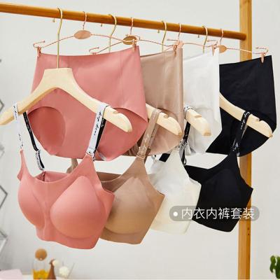 China QUICK DRY plus size bra and panties sets young girls seamless bra panties set interchangeable shoulder strap seamless womens underwear sets for sale