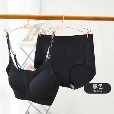 China QUICK DRY Seamless Underwear Women's Radio Sports Free Size Vest Style Bra for sale