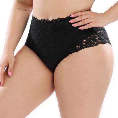 China Women Antibacterial Underwear Large Size Panties Plus Size Women Panties Ice Silk Seamless Underwear for sale