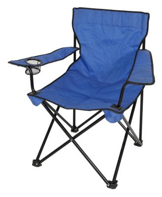 China Modern Relax Steel Folding Chair Outdoor Adjustable Portable Chair for sale