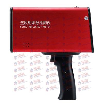 Chine Shell Handheld Retroreflectometer For Traffic en aluminium signe le calibrage automatique à vendre