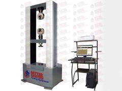 BTUTEST Electronic Universal Testing Machine