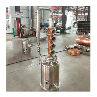 China New design 50L 100L 150L 200L 500L Brandy Distillery Plant Equipment for sale