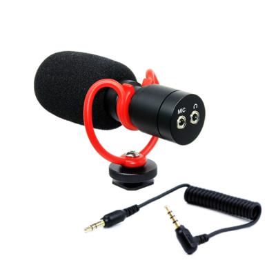 China Professional Shock Mount Manufacturing Moving MIC MKJ-QM02 Camera Microphone Mic For Video Recording for sale