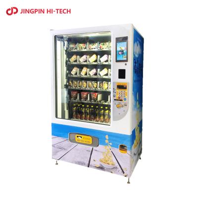 China JINGPIN subway station hot sale commercial coffee vending machine fully automatic with touch screen for sale