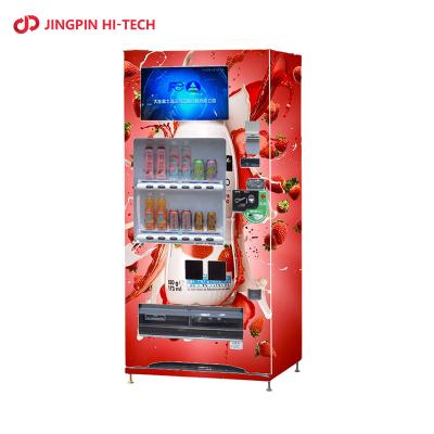 China JINGPIN Serpentine Full Automatic Coffee Machine Desktop Freshly Ground Commercial Beverage Machine for sale