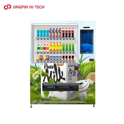 China JINGPIN vending machine scan code vending machine self-service drink machine coil remote control smart commercial for sale