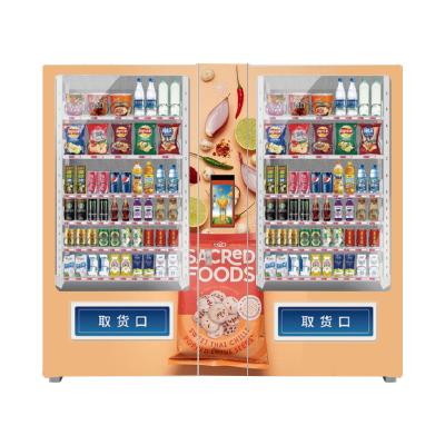 China JINGPIN SDK Vending Machine Self Service Vending Machine Scan Code Drink and Snacks Commercial Remote Operated 24 Hours Vending Machine for sale