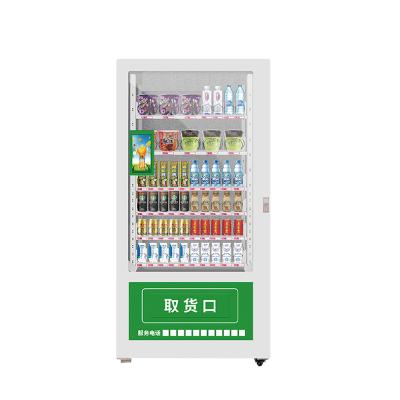 China SDK JINGPIN SDK JINGPIN Vending Machine Self Service Vending Machine Commercial Remote Operated 24 Hours Scan Code Drinks Vending Machine for sale