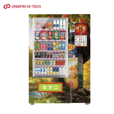 China SDK JINGPIN vending machine drinks remote controlled commercial vending machine face payment vending machine for sale