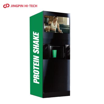 China Hot Selling Big Bar SDK JINGPIN commercial ktv coffee vending machine hot selling coffee vending machine for sale