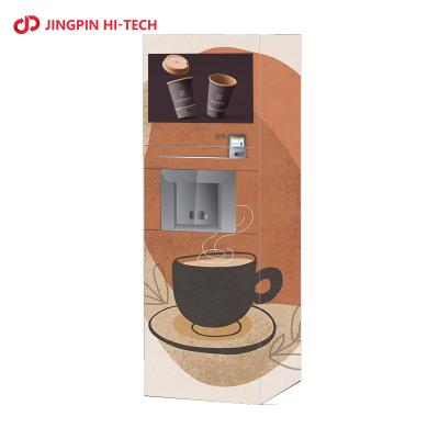 China SDK JINGPIN commercial automatic coffee machine milk tea coffee vending machine for sale