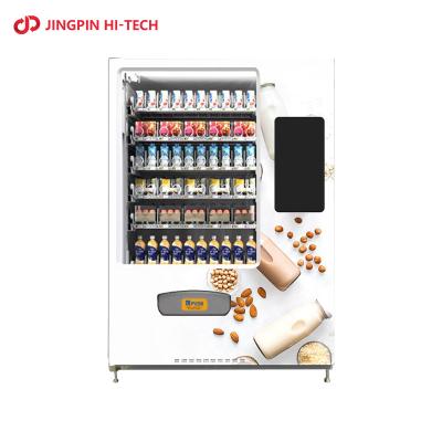 China JINGPIN Multifunctional Commercial Coffee Vending Machine Dairy Vending Machine Commercial 10.1 / 23.6