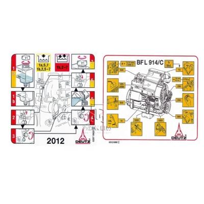 China Engine Marking Plate 02979902 0297 9902 2979902 and Maintenance Plate 03120359 0312 0359 3120359 for Engine Maintenance Requirements for sale