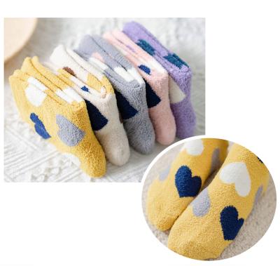 China Amazon Amazon Hairy Fashion Yarn Sleeping Baby Socks Cute Indoor Warm Soft Fuzzy Cozy Suit For Kids Winter Chenille Slippers Slouch Socks for sale