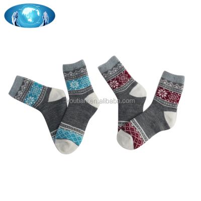 China HomeSocks Ultra Soft Touch Warm Comfortable Floor Socks Anti-Slip for sale