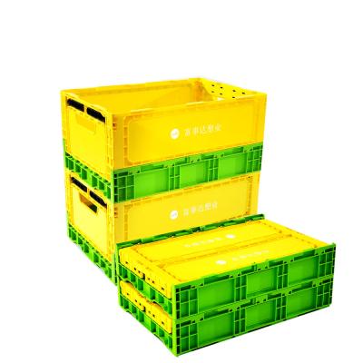 China Cajas de plástico plegables de 29L Cajas de almacenamiento de plástico plegables apilables de uso pesado en venta