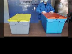 Heavy Duty Recycle Plastic Crate With Hinged Attached Lid Tool Moving Box 600x400x350mm