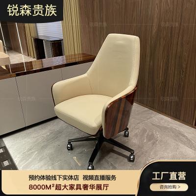 China MO LAN Italian postmodern light Bentley luxury new products rotating boss office chair customization for sale