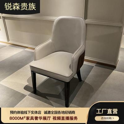 China MO LAN style Hong Kong style post-modern lightweight luxury Italian leisure dining chair can be customized color for sale