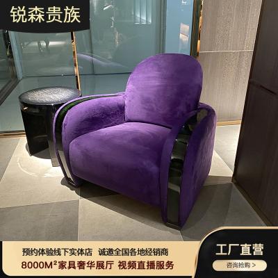 China MO LAN Postmodern technology eco-friendly fabric light single seat fabric of post-modern luxury chair sofa leisure for sale