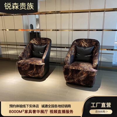 China Luxury Post Modern Style Leisure Hong Kong Style Leisure Tiger Stripe Tiger Chair Sofa Light MO LAN Italian Recliner for sale