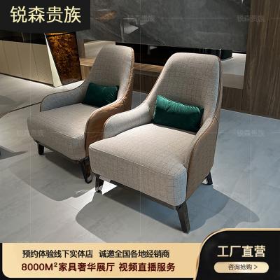 China MO LAN Light Fabric Art Living Room Postmodern Luxury Solid Wood Single Sofa After Bedroom Leisure Lazy Lounge Chair for sale