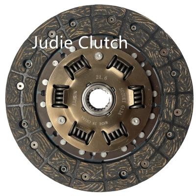 China Gray Cast Iron HT200 And Truck Material Clutch Disc Clutch Friction OEM Bearing Set For Wholesales MR479QA for sale