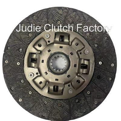 China Gray Cast Iron HT200 And Friction Good Quality China Material Wholesale Auto Clutch Disc ME523217 for sale