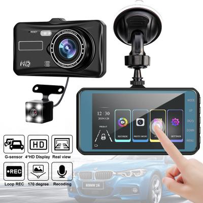 China NIGHT VISION Car VCR Dash Cam Auto 4