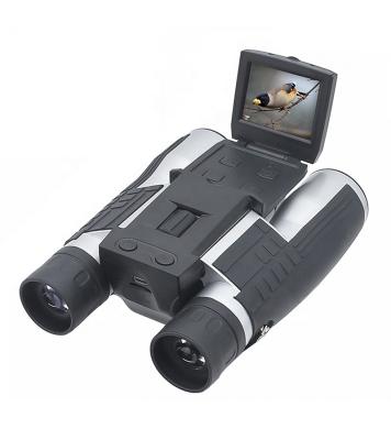 China 12x32 Digital Telescope 2.0