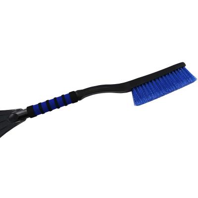 China pp car cleaning brush for sale