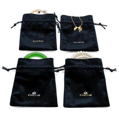 China Custom Logo For Jewelery Bags Packaging Small Jewelerry Bag And Luxury Microfiber Suede Small Box Jewelry Pouch for sale