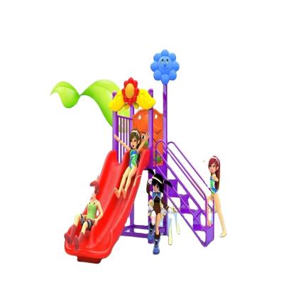 China 2020 new style plastic playground good quality simple outdoor playground with small plastic kids slide built in china for sale