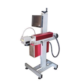 China High Speed ​​Fiber Laser Laser Flight Marking Machine Red Version for sale