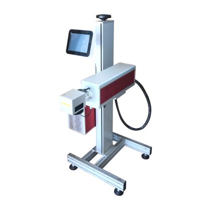 China High Speed ​​Laser CO2 Laser Flight Marking Machine Red Version for sale